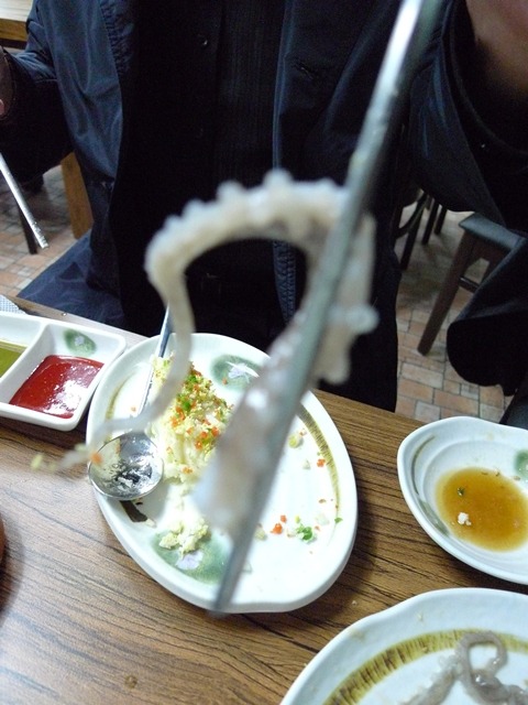 낙지나라 이미지