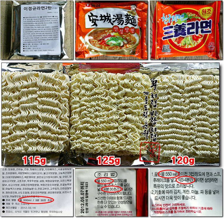 (주)한국야구르트 이미지