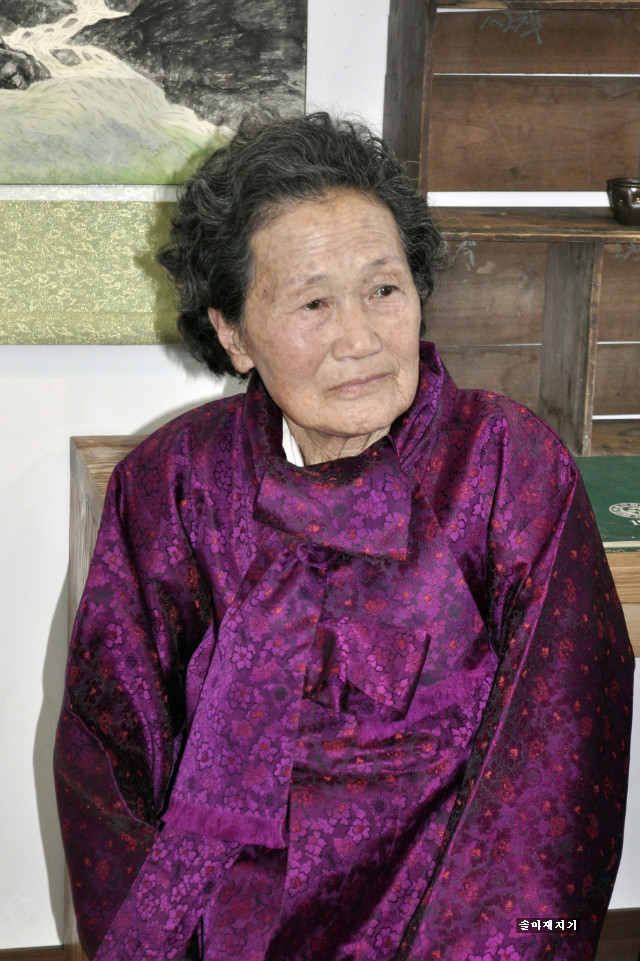 안샘 이미지