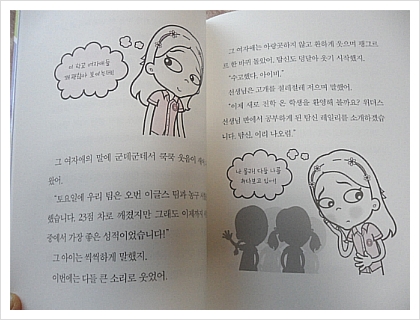 더블클릭을 하시면 이미지를 수정할 수 있습니다