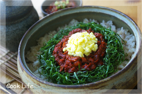 간단한 참치약고추장과 약고추장으로 만든 비빔밥