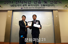 번영식품 이미지