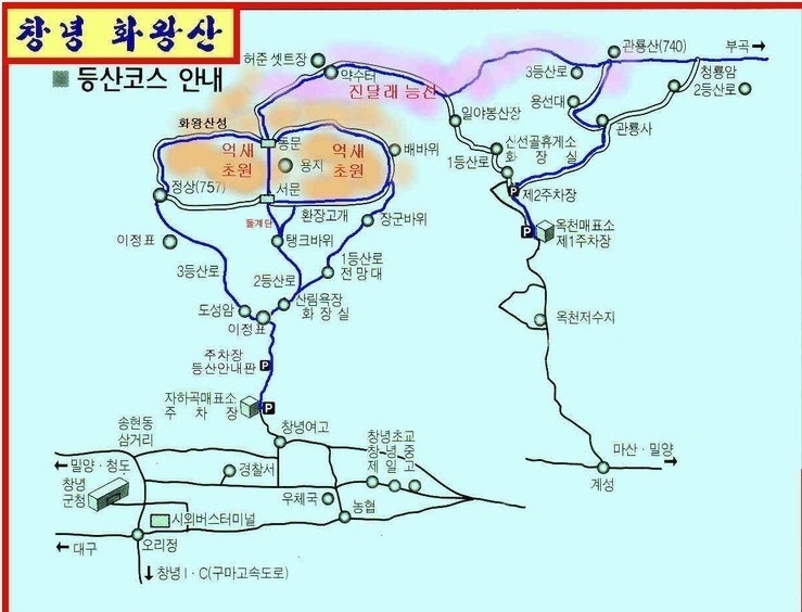 뉴서울APT앞 이미지