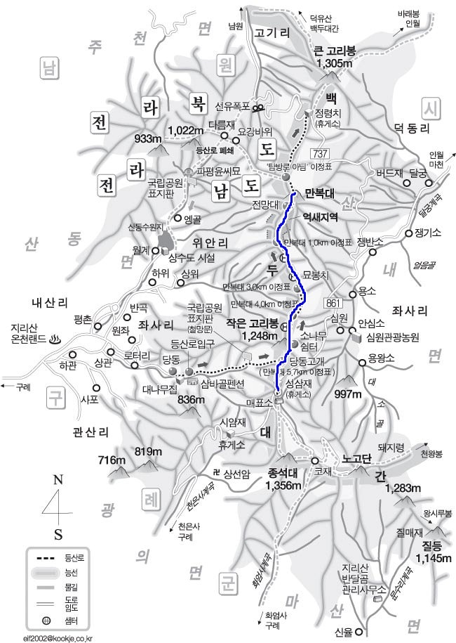 남운주유소 이미지