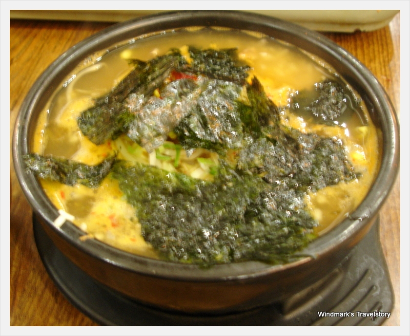 콩시루 이미지