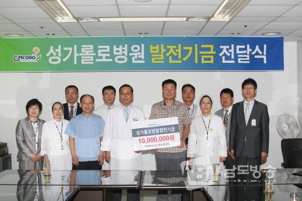 뚜레쥬르성가롤로 이미지