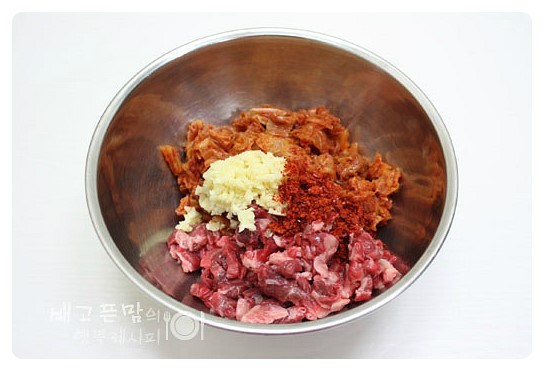 청국장찌개