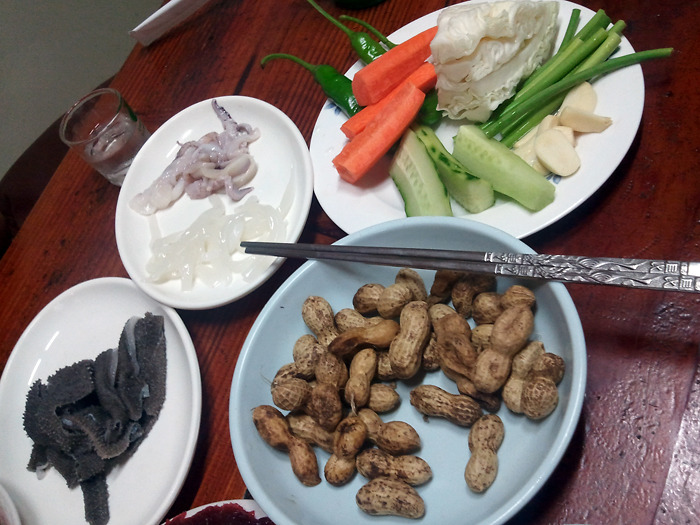 거송식당 이미지