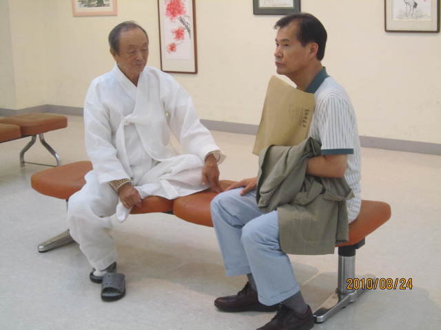 산수전 이미지
