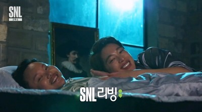 유아인 광고 코믹스럽게 따라 한 SNL 패러디!