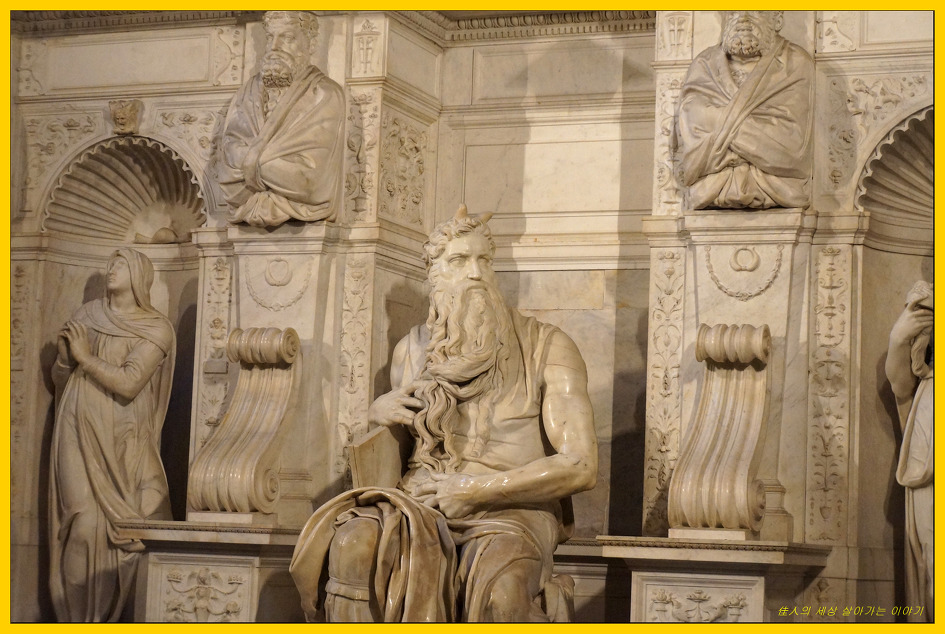 미켈란젤로의 모세상(Mosè di Michelangelo)