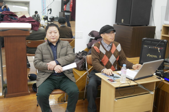 동구노인종합복지관 이미지