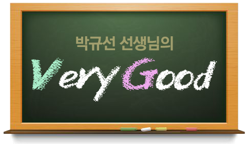 남이천IC(남이천) 이미지