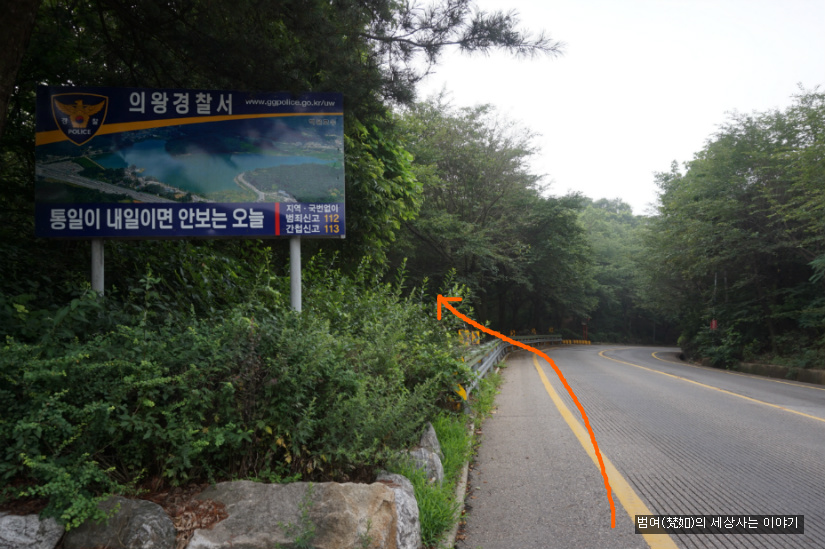 백운화원 이미지