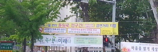 커피부스 이미지