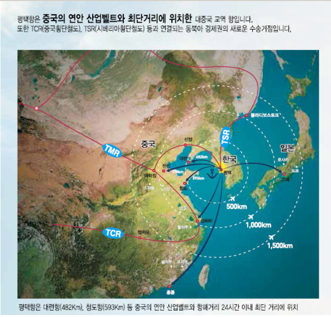 평택시 포승읍 신영리땅에 대해서 집중분석하고 있습니다