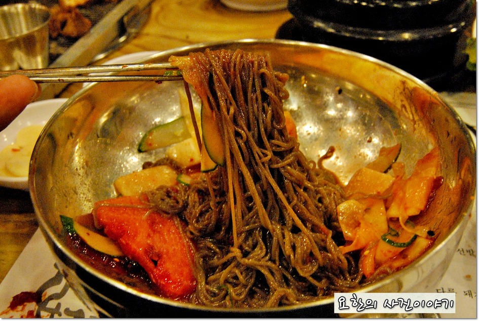 흑돼지한마리 이미지