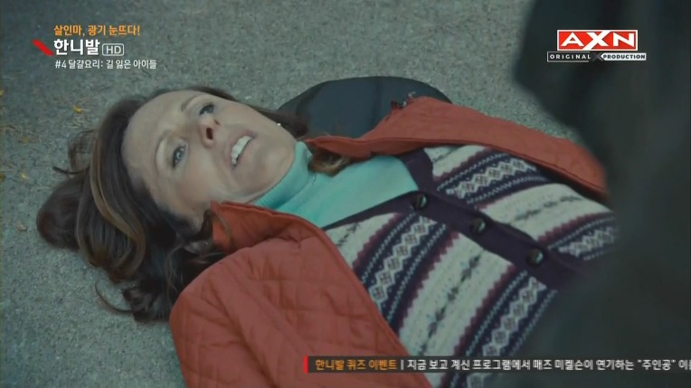 본격침샘어택미드 한니발(Hannibal) 시즌1 에피4 (4/4) | 인스티즈