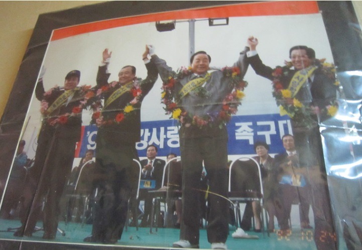 넝쿨다방 이미지