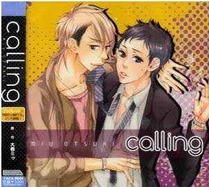 215C954652A9855C120A56