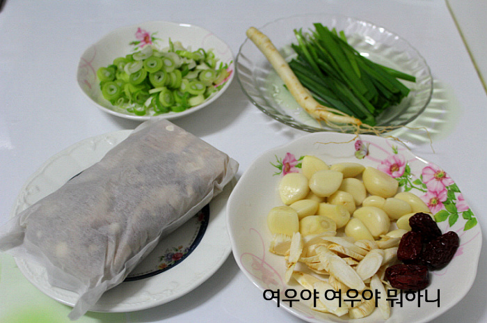대구황금막창 이미지