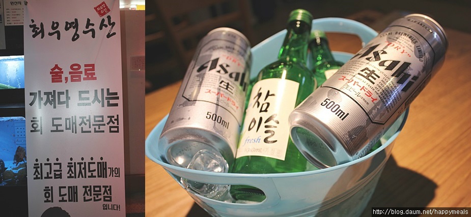 도매수산 이미지