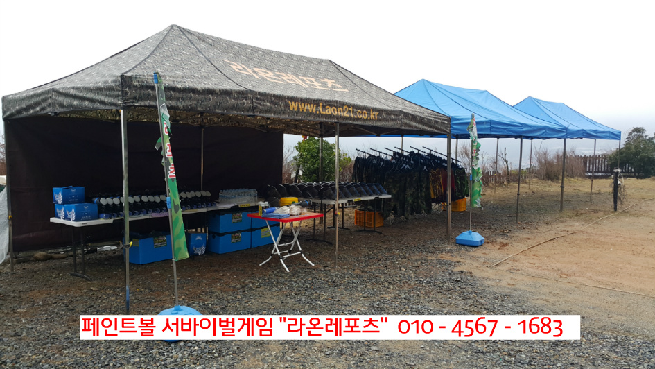 신화기업 주식회사 이미지