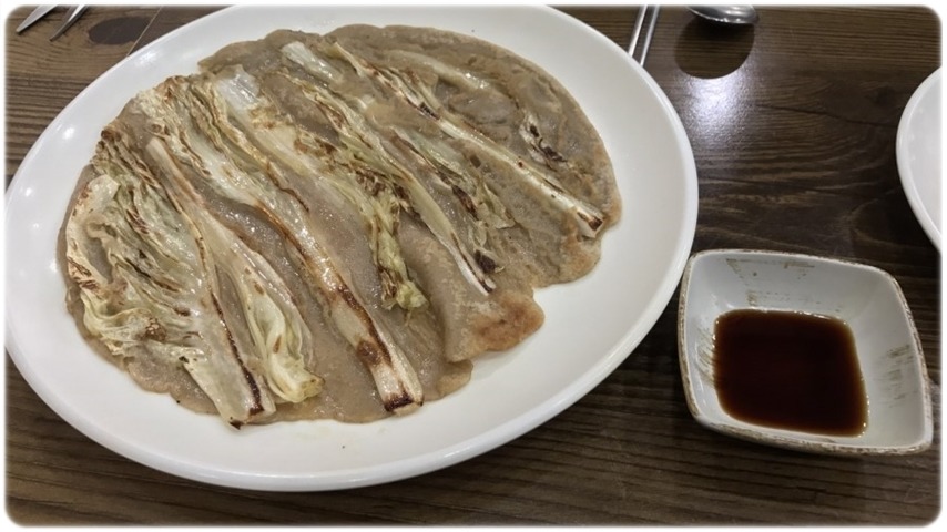 함흥막국수 이미지
