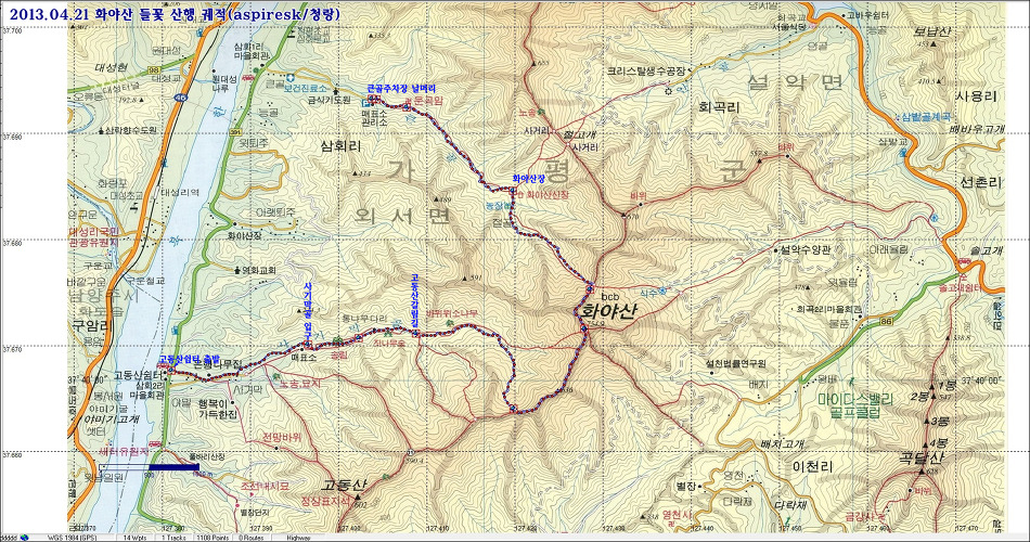 화야산(가평군) 산행개념도