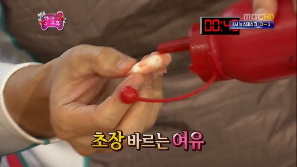 [무한도전] 그녀석 의 사기여행 제한시간 1시간 대하 무제한 먹기 jpg | 인스티즈