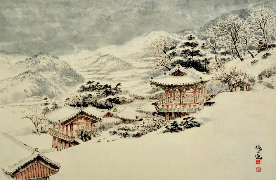 산수화 이미지