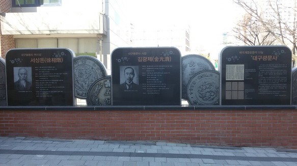 광문사 이미지