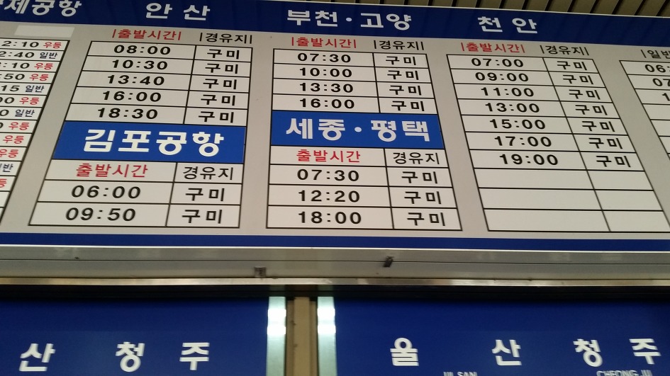 올드프렌드 이미지