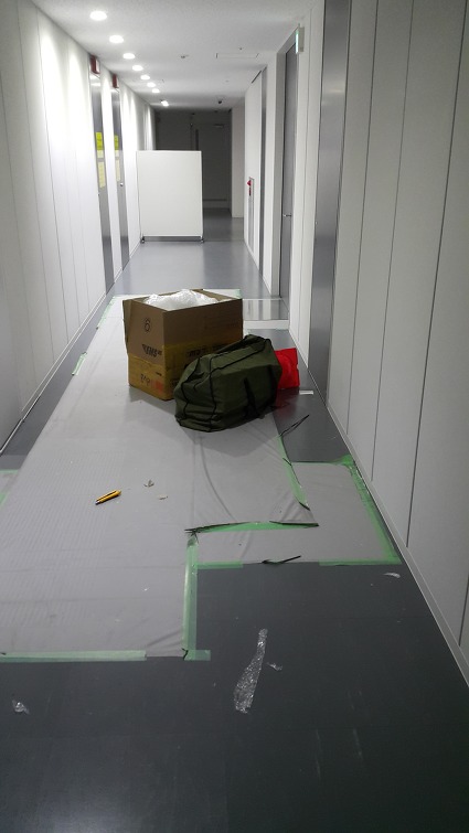 222FE74158D3DC321C3379