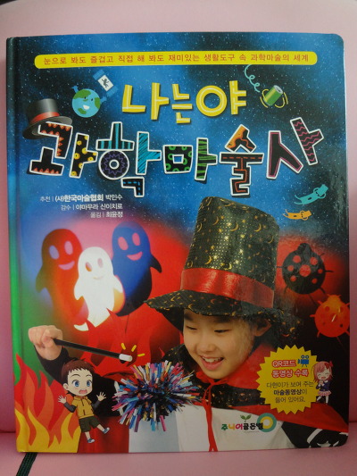 더블클릭을 하시면 이미지를 수정할 수 있습니다