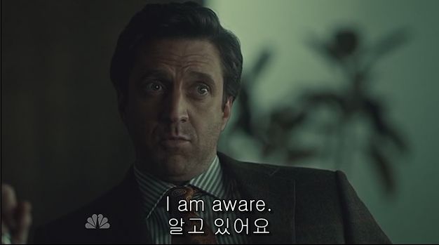 이젠홍콩인지욕망인지모르겠는미드 한니발(Hannibal) 시즌2 에피 6 Futamono (2/4) (시체주의) | 인스티즈