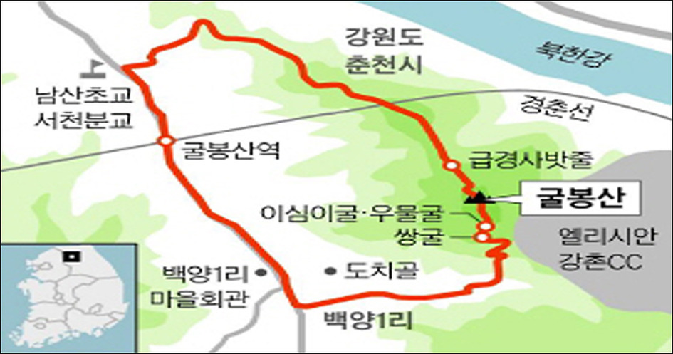 êµ´ë´ì°