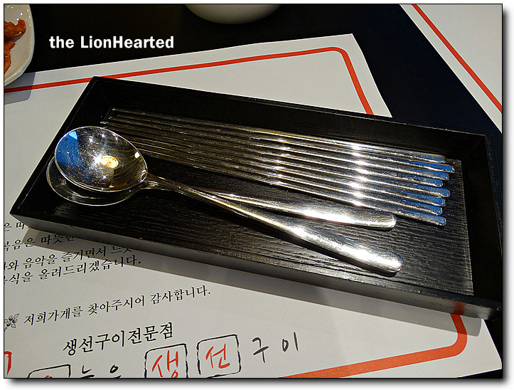 오늘도생선구이 이미지