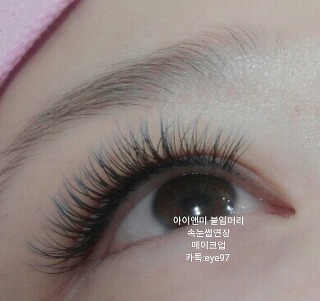 상계수락산의정부속눈썹연장전문샵-수락노원역속눈썹추천/수락산역속눈썹연장하는곳/양주포천의정부속눈썹연장/공릉태릉미아속눈썹
