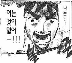 [포토샵][포토샵학원] 대전 둔산동 포토샵 전문 학원에서 포토샵 기초부터 심화까지