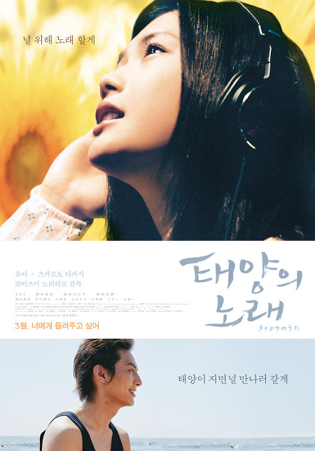 친구노래광장 이미지