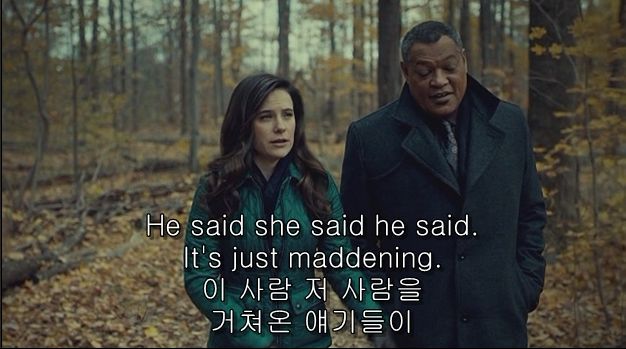 이젠홍콩인지욕망인지모르겠는미드 한니발(Hannibal) 시즌2 에피 6 Futamono (2/4) (시체주의) | 인스티즈