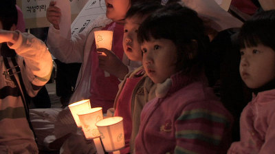 영화 춤추는 숲 - 함께 사는 의미를 모색해보다