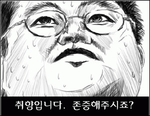 집착, 어디까지 해봤니? 영화 속 집착남녀 best3