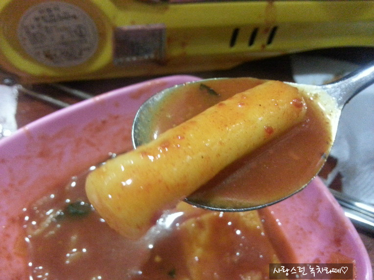 얌얌떡볶이 이미지