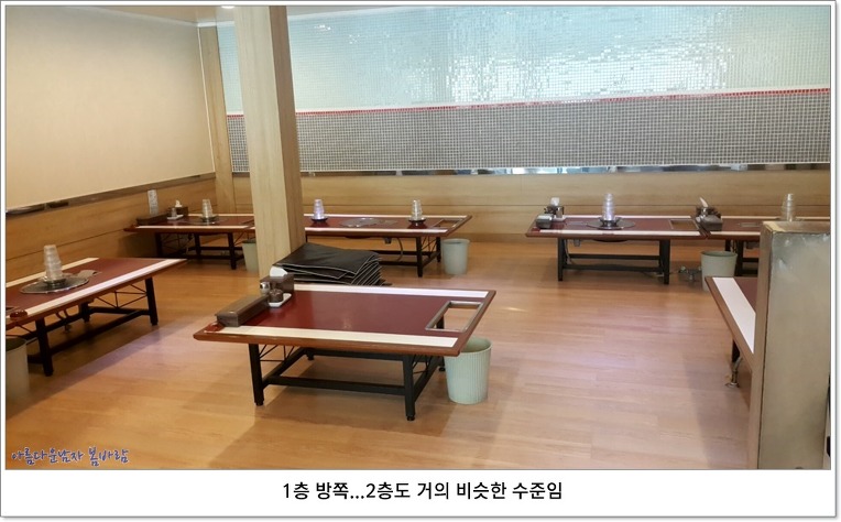 명가설렁탕 이미지