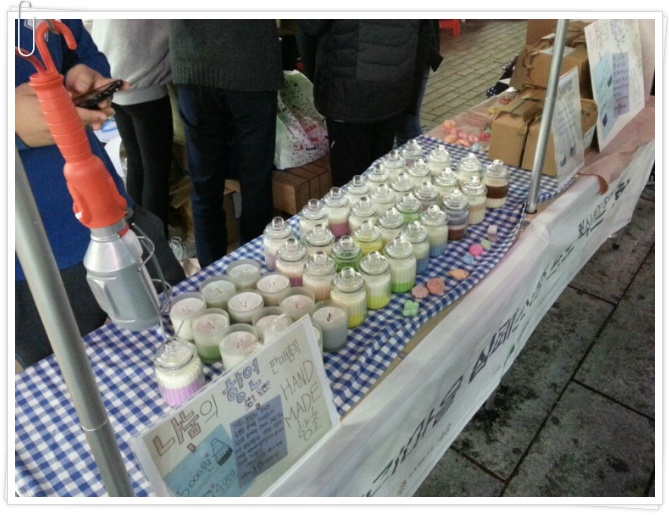 세움협동조합 이미지