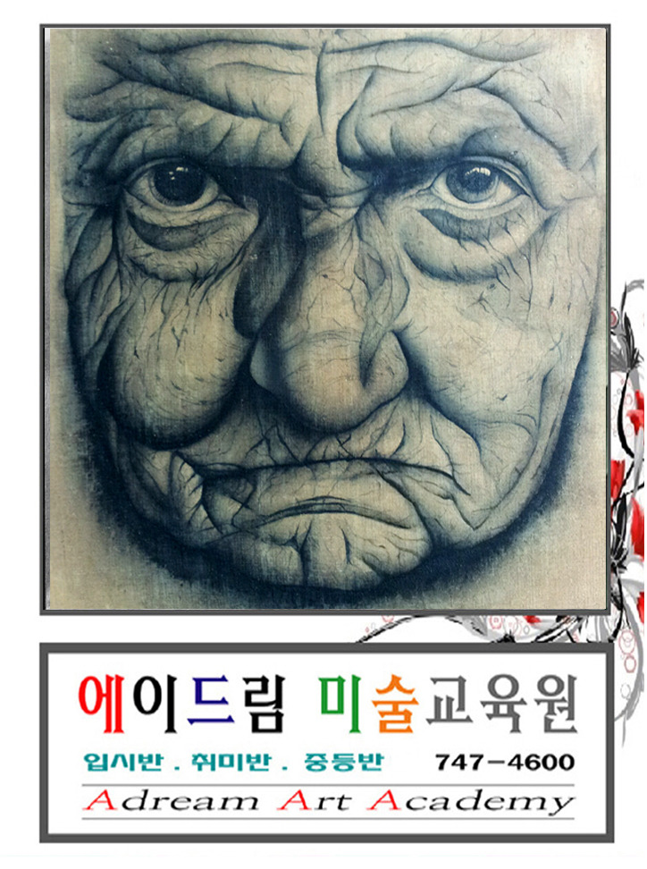디자인에이 이미지