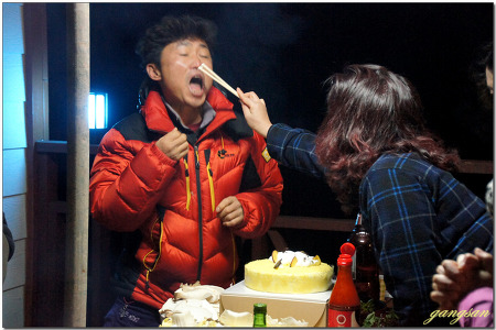 영남알프스 배내골 포그니펜션에서의 다산조 송년모임 1박2일