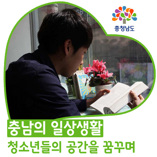 엉클피시방 이미지